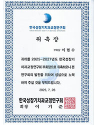 인증서사진