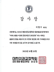 인증서사진
