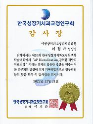 인증서사진