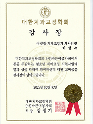 인증서사진